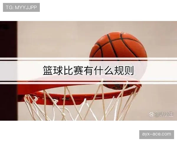 新手必看：回场违例具体指什么？又该如何判定？