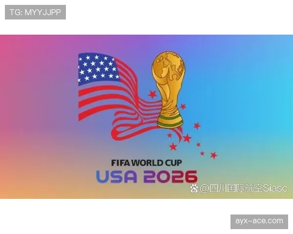 2026世界杯48队扩军后小组赛悬念更大吗